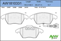 ������� PF-0348-0467 AW1810331 GDB1550/GDB1605/GDB1762/1K0698�151 AYWIparts ���. AW1810331 AW1810331 ����