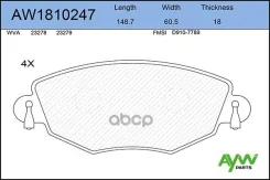 ������� PF-0159 (PN) AW1810247 LP1533/GDB1434/GDB1662/SP2030) AYWIparts ���. AW1810247 AW1810247 ����