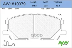 ������� PF-1497 AW1810379 GDB3397/GDB3338/0446548100 AYWIparts ���. AW1810379 AW1810379 ����