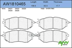 ������� PF-7499 AW1810465 GDB3372 AYWIparts ���. AW1810465 AW1810465 ����