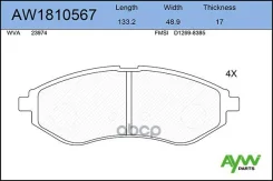 ������� PF-0370 AW1810567 GDB3330) AYWIparts ���. AW1810567 AW1810567 ����