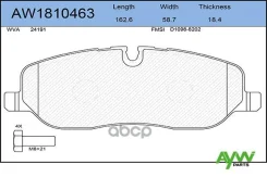 ������� PF-0484 AW1810463 GDB1631) AYWIparts ���. AW1810463 AW1810463 ����