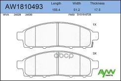������� PF-3809 AW1810493 4605A623 AYWIparts ���. AW1810493 AW1810493 ����