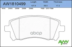 ������� PF-7390 AW1810499 GDB711732173216/26296AC040 AYWIparts ���. AW1810499 AW1810499 ����