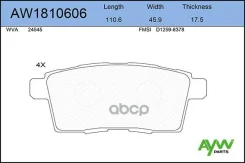 ������. ������. ������� AYWIparts ���. AW1810606 �������� AW1810606 ����