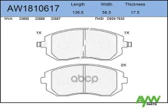 ������� PF-7460 AW1810617 GDB33283371/26296FE000 AYWIparts ���. AW1810617 AW1810617 ����