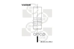 ������ ��������. BGA, ������� V165640. �������� � ������ � ��������� � �����������. Bga ���. v165640 V165640 ����