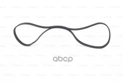 ������ ������������ 6PK1486 Bosch ���. 1987945703 1987945703 ����