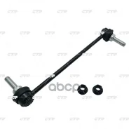 ������ ����� CLF-44) ������ ������������� CTR ���. CL0713 CL0713 ����