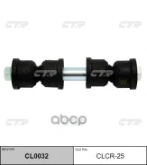 ������ ������������� CTR CTR ���. CLCR25 CLCR25 CLCR25 ����