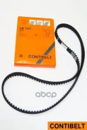 ������ ��� ��� 1117-19, 2170-72, (16V) (137 ���) (21126-1006040). CB1137 Contibelt Contibelt ���. CB1137 CB1137 ����