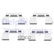 ������� ��������� �������� ������� �-�. Renault Logan/CLIO 1.2-2.0 98- ���. Delphi ���. LX0410 LX0410 ����