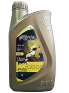 Eni i-Ride Scooter