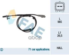 ������ ABS Peugeot FAE ���. 78118 78118 ����
