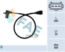 ������ ��������� ��������� / ����������� Fiat FAE ���. 79011 79011 ����