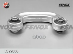 ���� ������������� Fenox ���. LS22006 LS22006 ����