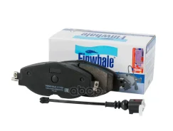 ������� �������� Finwhale ���. V1100 V1100 ����