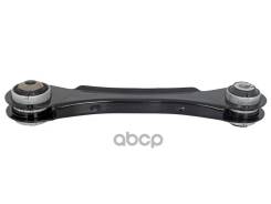     1 Bmw1 F2# 10-/Bmw2 F22 13-/Bmw3 F30#/F80 11-/Bmw4 F32 13- Lh HOSU . HSAC0067,  HSAC0067 