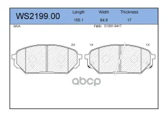 ������� ��������� �������� | ����� | Jeenice ���. WS219900 WS219900 ����