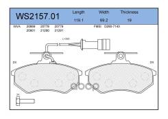    |  | Audi 80 (89, 89Q, 8A, B3) 1.8 S 09.1986 - 10.1991 Audi 100 (44, 44Q, C3) 1.8 Cat 03.1985 - 11.1990 Jeenice . W...