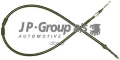 ���� ������� ������� L/R JP Group ���. 1170306400 1170306400 ����