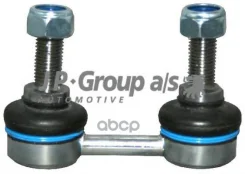 ���� ������������� ���. ����. L/R JP Group ���. 1450500900 1450500900 ����