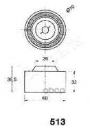 ����� ���������� ����� ��� Japanparts ���. BE-513 BE513 ����