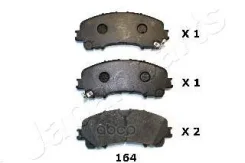 ������� ����. ����. ������. X-trail 1.6 (13-) Japanparts ���. pa164af PA164AF ����