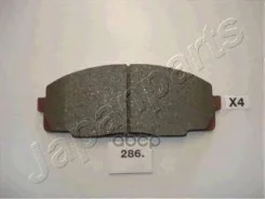 ������� �������� �������� toyota hi-ace Japanparts ���. PA286AF PA286AF ����