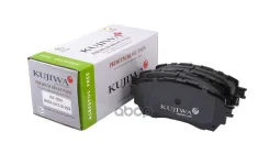 ������� ��������� �������� � ���������� KUF25002 Kujiwa G4YA3328Z Mazda Kujiwa ���. KUF25002 KUF25002 ����