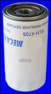   Hcv Mecafilter . ELH4705 ELH4705 