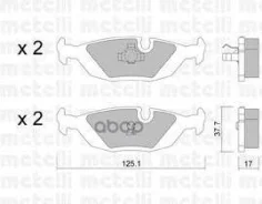 ������� ��������� Metelli ���. 22-0070-1 2200701 ����