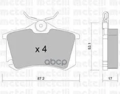 ������. ������. ������� AUDI �3, �4, �6, VW ������ 97-, ����� 95- � Metelli ���. 2201005 �-� 2201005 ����