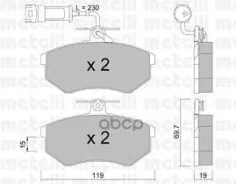 ������. ������. ������� AUDI 100, 80 86-95, VW ������ 88- � � ����. Metelli ���. 2201481 �-� 2201481 ����