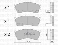������. ������. ������� Kia Clarus 1996-, Rio 2000-, Shuma 2001- F Metelli ���. 2205120 �-� 2205120 ����