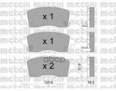 ������. ������. ������� FORD Fiesta VI 2008-, Mazda 2 2007-, Suzuki Swift 2010- F Metelli ���. 2207931 �-� 2207931 ����