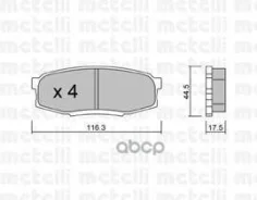 ������. ������. ������� Toyota Land Cruiser V8 2008- R Metelli ���. 2208220 �-� 2208220 ����