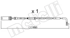 ������ ������ ��������� ������� Metelli ���. SU259 SU259 ����