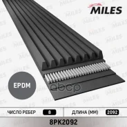 ������ ������������ Miles ���. 8PK2092 8PK2092 Miles 8PK2092 ����