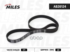 ������ ��� 171S8M24 Miles ���. ab26124 AB26124 ����