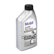 Mobil ATF Multi-Vehicle