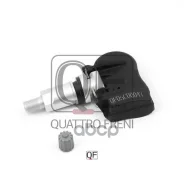 ������ �������� � ����� Quattro Freni ���. qf05c00047 QF05C00047 ����