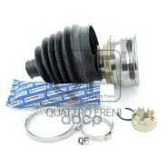 ���� �������� 27x56x26 fr lh Quattro Freni ���. qf11c00036, �����/������ �������� QF11C00036 ����