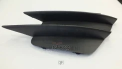 ������� ������� rh Quattro Freni ���. qf20g00016, ������ QF20G00016 ����
