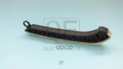 ����������� ���� ��� QF43A00063 Quattro Freni ���. QF43A00063 QF43A00063 ����