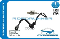 ����������� ������ Roadrunner ���. RR-89465-30730, ������ ������ RR8946530730 ����