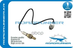 ����������� ������ Roadrunner ���. RR-89465-48250, ������ ������ RR8946548250 ����