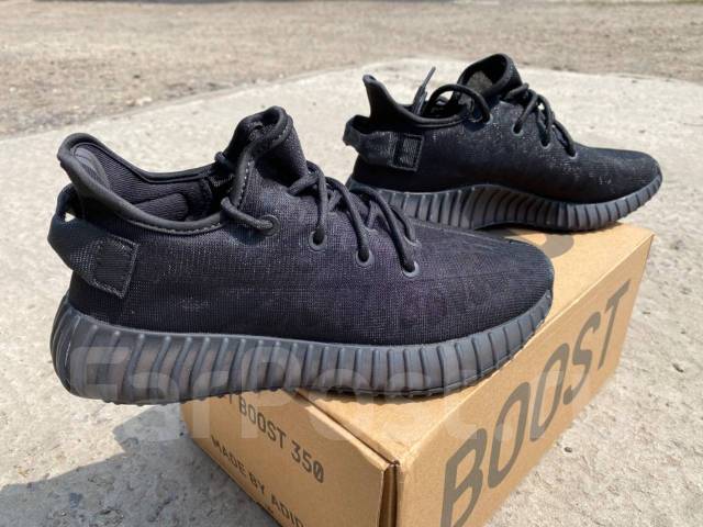 Adidas yeezy boost store 350 custom