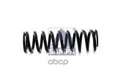 ������� ������������ ������! ������ Volvo Sampa 30369 30369 ����