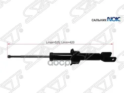 ������ ������ Honda Civic 95-03 / Civic Ferio 95-00 (������=�����), �����/������ Sat ST52611S04J01 ST52611S04J01 ����